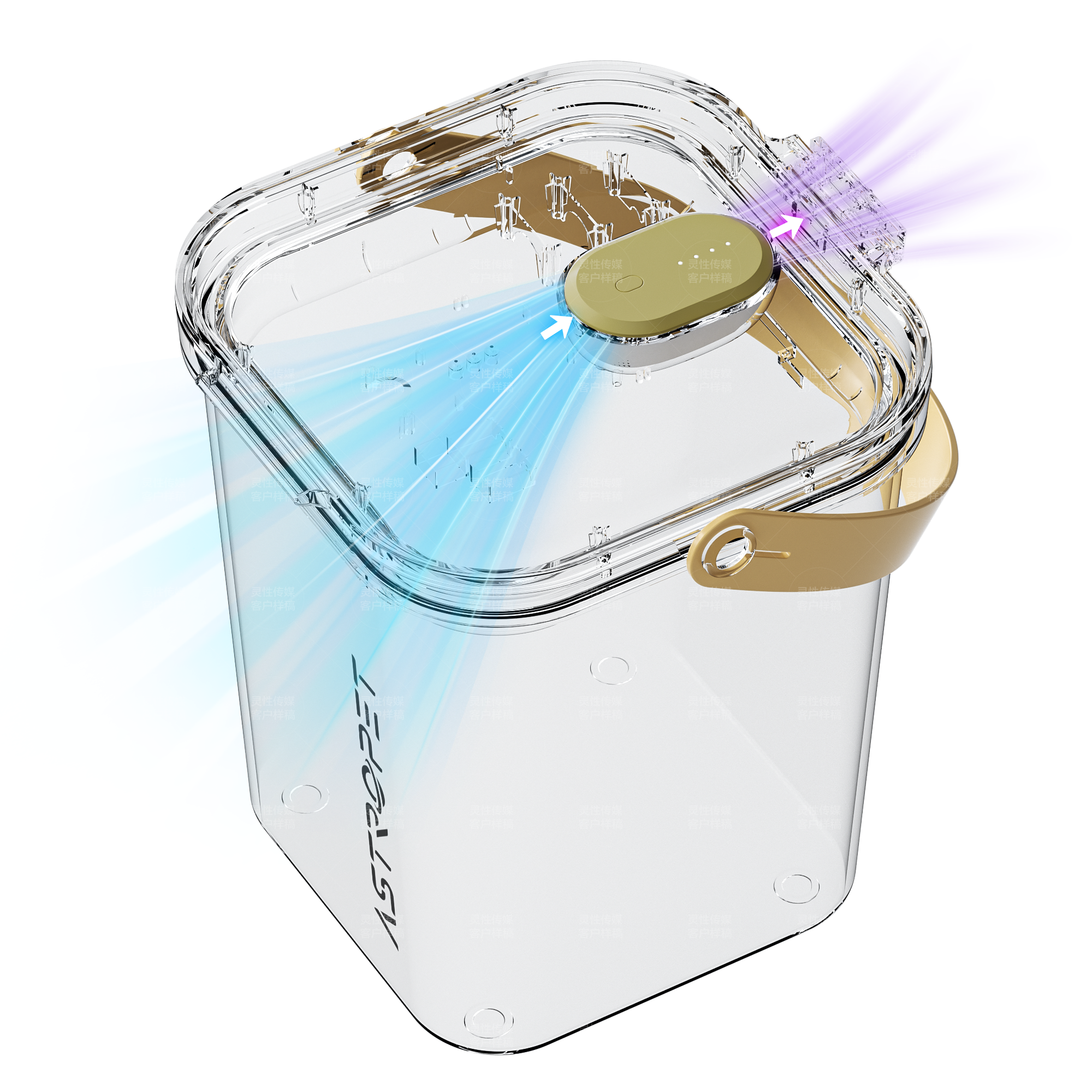 Conteneur sous vide intelligent série Vega 
